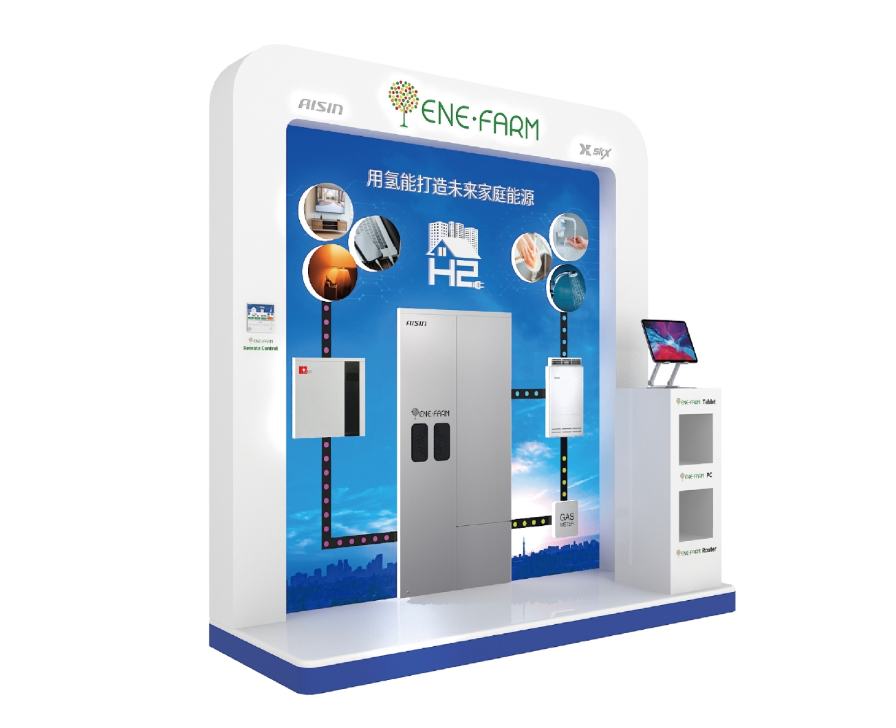 企业展厅设计施工搭建